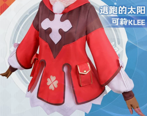 原神火花骑士可莉cosplay女装可爱小太...