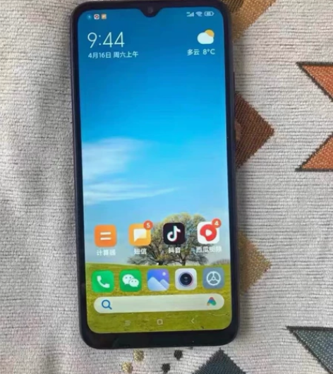 出一只红米9A手机全网通4g全面屏 配手机...