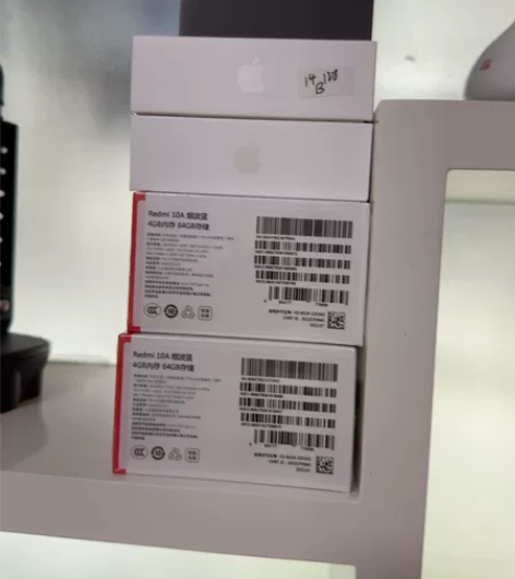 红米10A 4+64全新未开封 不接刀,打...