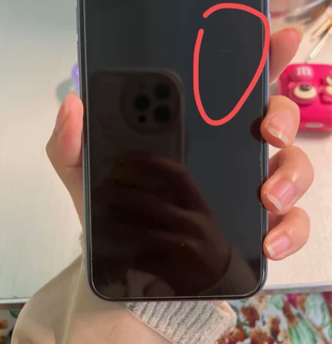 出11紫色 64 的 国行无拆修 自用机 ...