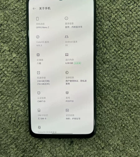 OPPO Reno z主板 单卖主板 单卖...