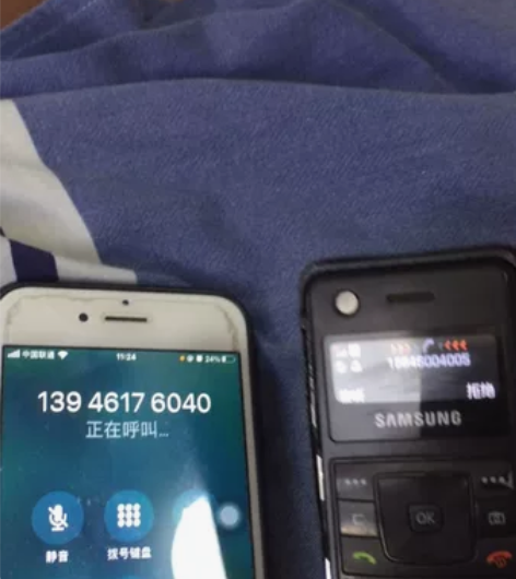 Samsung/经典三星F300手机.成色...