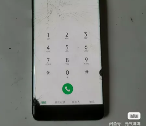 三星S10显示屏 不是手机 手机元器件 ...