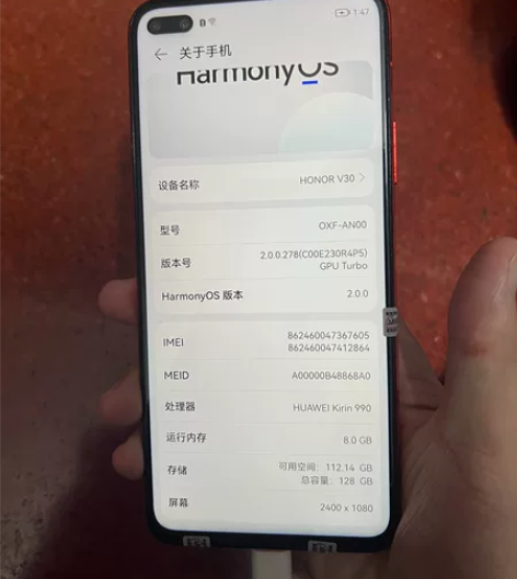荣耀v30橙色8+128的,手机后盖没有,...