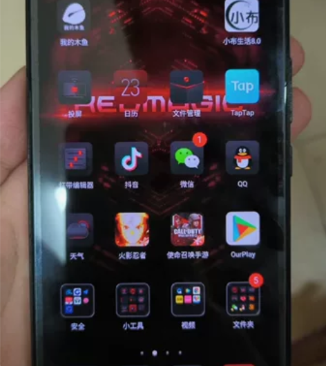 努比亚红魔3,8+128 外观成色如图,无...
