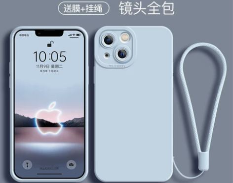 适用于苹果13手机壳新款远峰蓝iPhone...