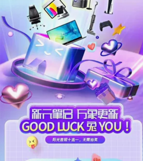 全新！HUAWEI 华为MATE50手机，...
