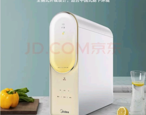 【爆款现货-澎湃T1000g净水机数显】 ...