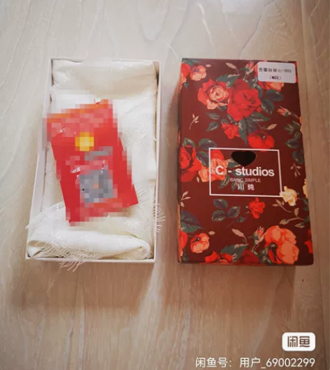 女士吊带,全新购入半价出!囤货太多,去外地...