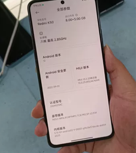 红米K50 8+128 换过外屏,轻微透...