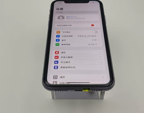 【精品256G】 iPhone 11 二...