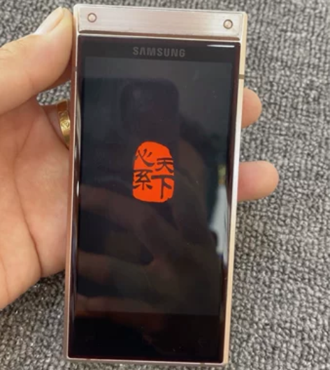 精品稀缺货源 三星w2019 128G ...