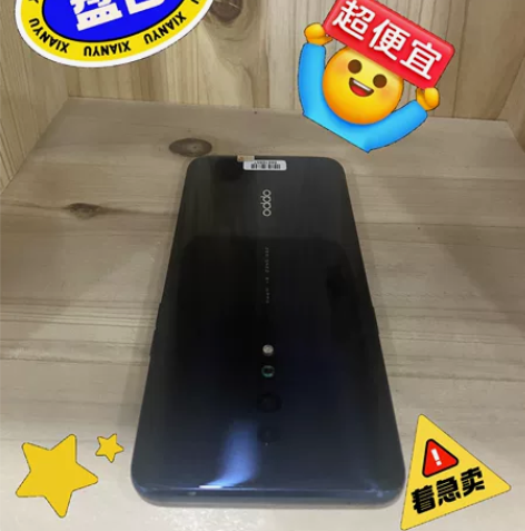 OPPO RenoZ 6+256G 正常使用 屏幕完美细微... OPPO RenoZ 6+256G 正常使用 屏幕完美细微...