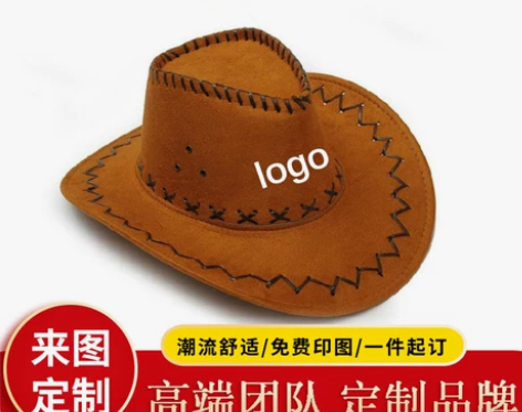 印图案西部牛仔草帽骑士帽子夏天遮阳帽 休闲...