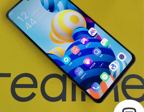 中兴远航30pro+晨曦，8+256G大内...