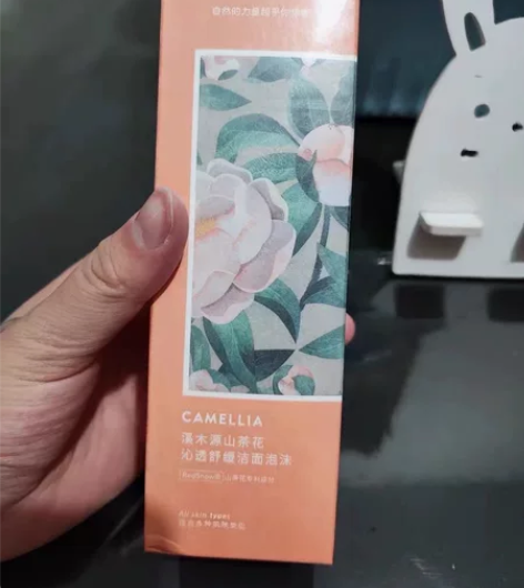 【亏本卖】溪木源山茶花氨基酸慕斯洗面奶正装...