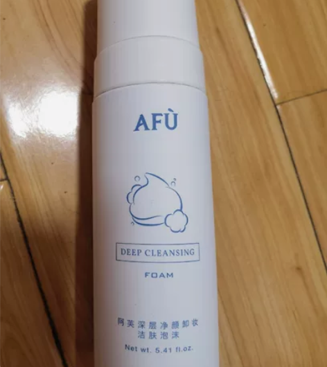 超级舒服的洗卸合一洁面泡沫,妥妥的懒人必备...
