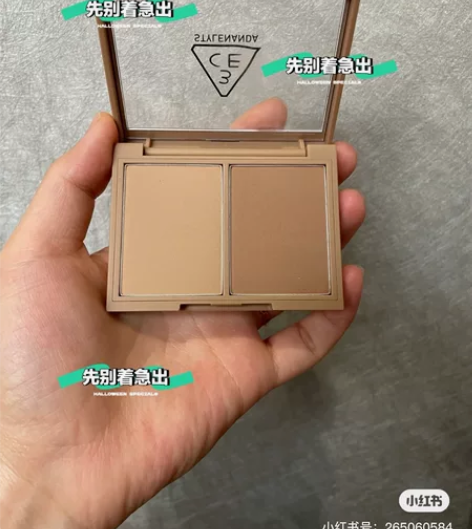 3ce暖棕色修容 李佳琦直播间 全新未拆...