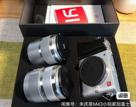 小米的相机。买的时候3200，打开过包装，...