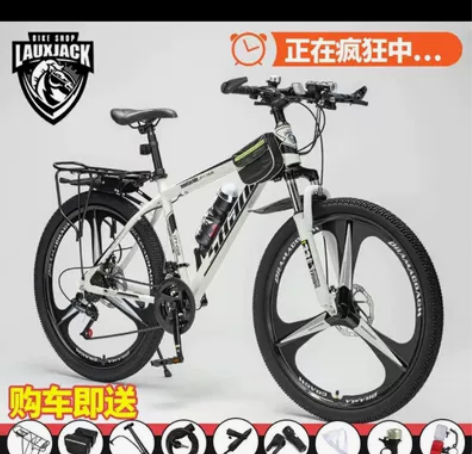 新车 感兴趣的话点“我想要”和我私聊吧～全...