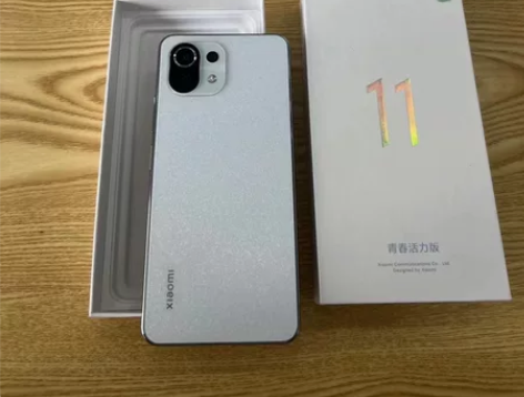 小米11青春活力版 5G手机 骁龙778G...