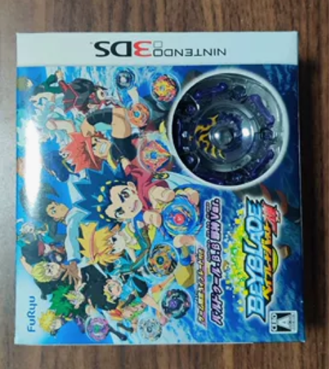 3ds 爆裂陀螺 限定。 爆裂陀螺Beyb...