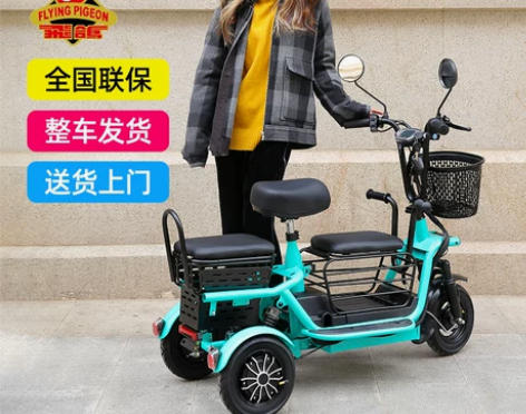 电动三轮车,9.9新,基本就是全新,充了一...