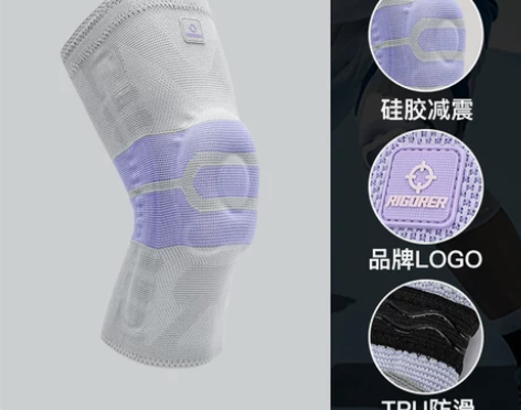 2只装|准者护膝,只适用过一次。 感兴趣的...