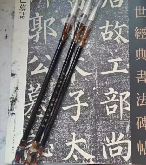 清仓处理！还有几十套毛笔低价处理3支8.7...