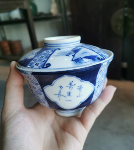 民国青花大盖碗,有极轻虫咬,总体完整 扩展...
