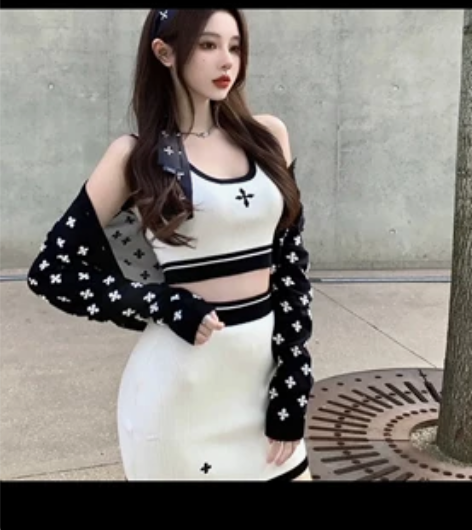 smfk 背心+包臀裙 一套 9新 感兴...