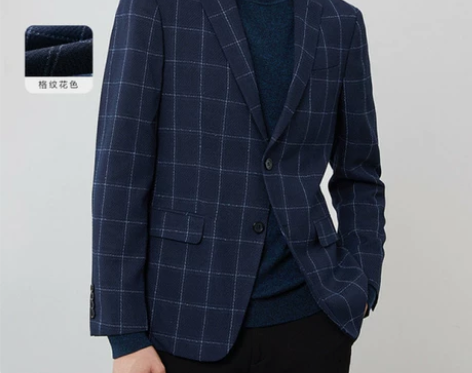 海澜之家剪标西服 男士格纹款休闲西服 时尚...