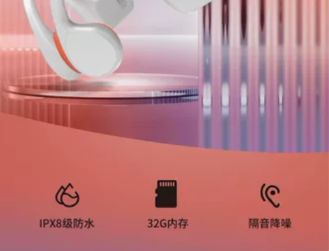 小幽骨传导耳机x7,运动耳机,无线蓝牙耳机...