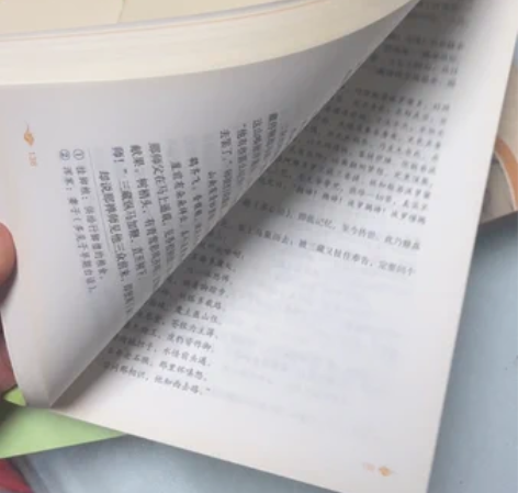 西游记 30元出正版统编语文教材配套阅读人...