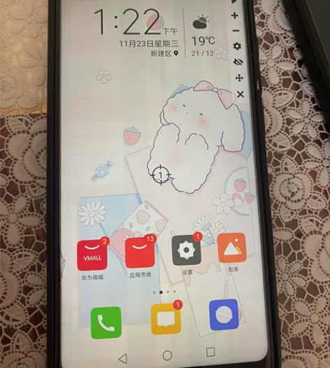 荣耀10 ,4+64G ,无拆修,性能良好...