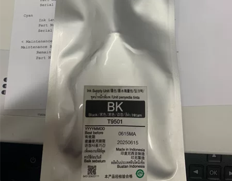 爱普生原装T9501超高容墨水袋，海量墨水...