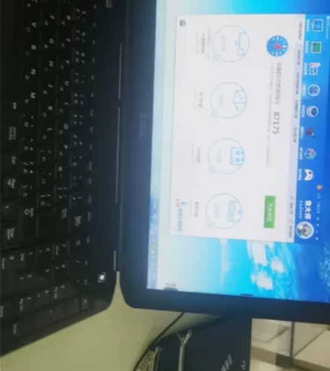戴尔E5530笔记本,16G内存,15.5...