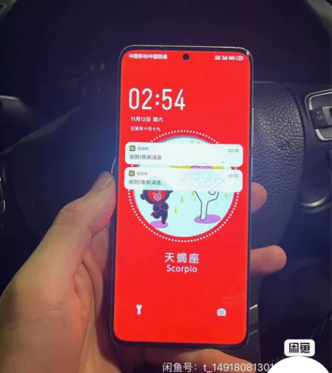 魅族18 8+128 成色如图 没贴膜...
