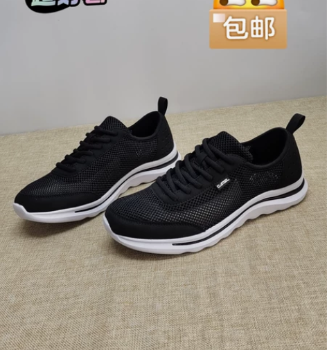 断码清仓camel骆驼41码秋季ins时尚...
