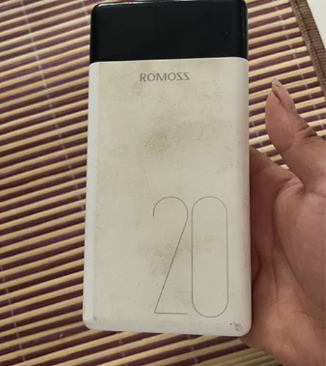罗马仕充电宝20000毫安 感兴趣的话点“...
