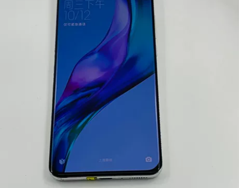 9成新【特价秒杀】 MIUI/小米 小米 ...