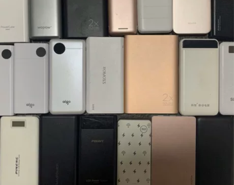 移动电源 出售充电宝,什么牌子都有 2...