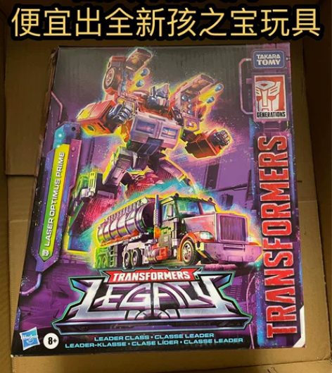 【全新好盒】变形金刚Transformer...