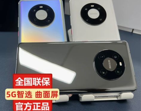 分期免息 Huawei/华为 Mate 4...