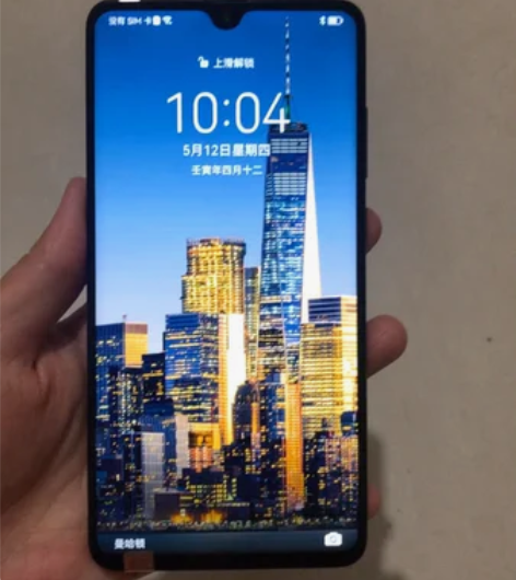 华为Mate20全网通4g手机6+128运...