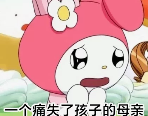 【有】1排中 音乐剧 南唐后主 1.14午...