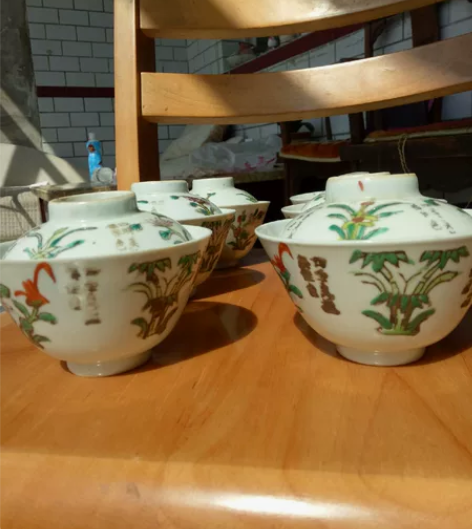 包老包退支持权威鉴定 同治粉彩茶盖碗全品，...