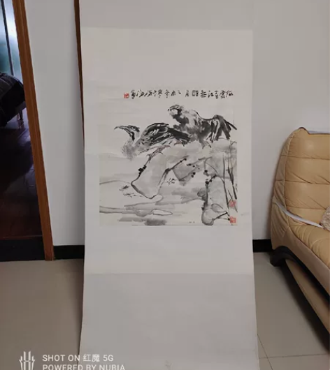 尹沧海 南开大学艺术与美学研究院主持工作副...