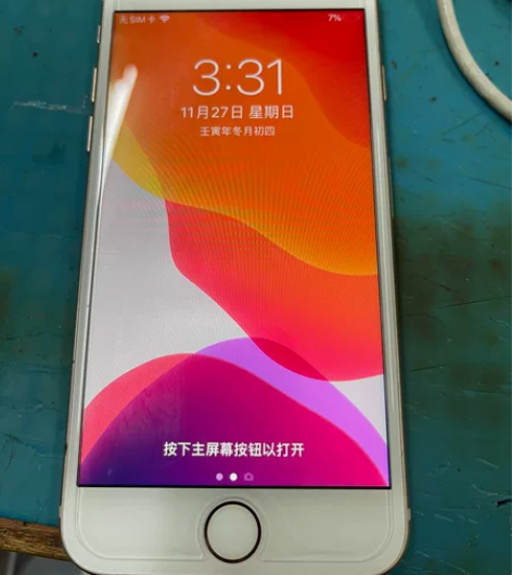 苹果8,64g,9.5新,国行,换过后摄像...
