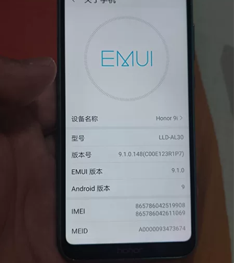 华为荣耀9i手机，4+128，麒麟659，...